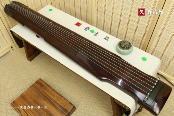 长沙市高级精品演奏古琴【仲尼式】【泛红】